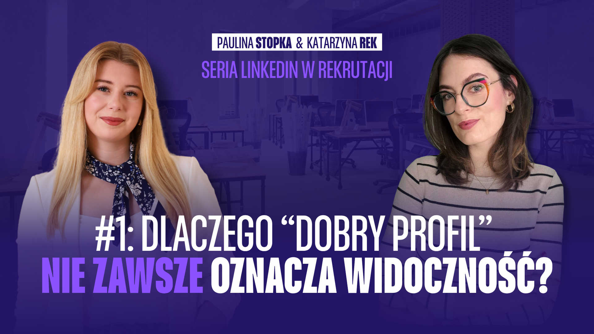 Dlaczego dobry profil nie zawsze oznacza widoczność